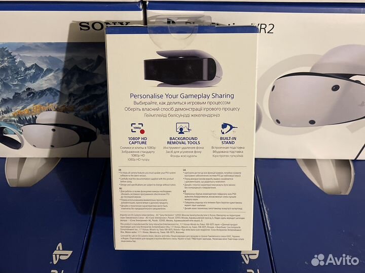 HD Camera для PS5