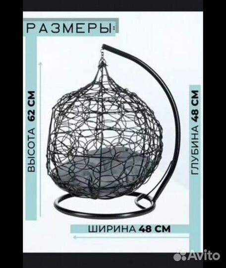 Домик лежанка для животных