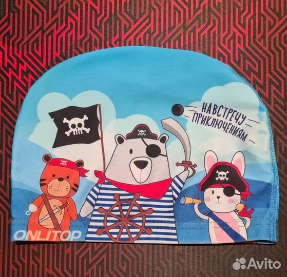 Шапочка тканевая детская для плавания