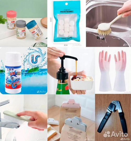 Щетки, овощечиски и другие кухонные принадлежности