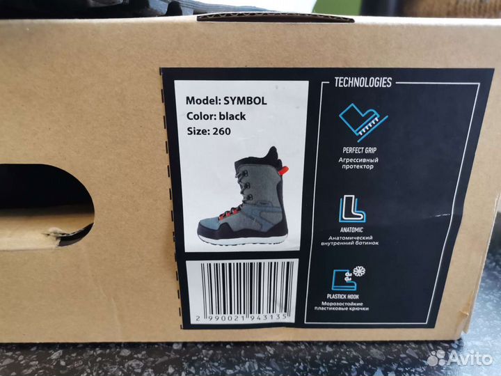 Сноубордические ботинки Termitt symbol