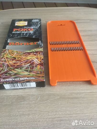 Терка Бернер для корейской моркови