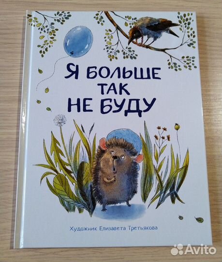 Книги для Olga Shv