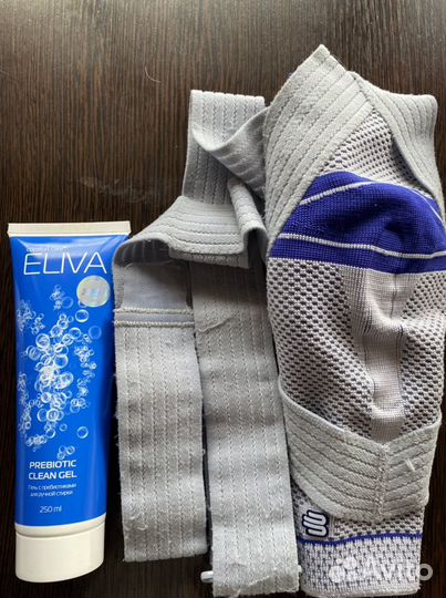 Ортез на плечевой сустав