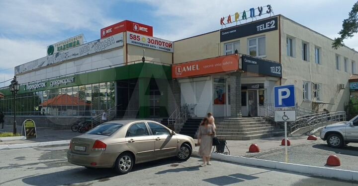 Торговая площадь