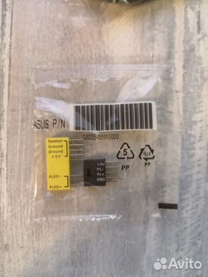 Коннектор asus P/N 12005-00110000