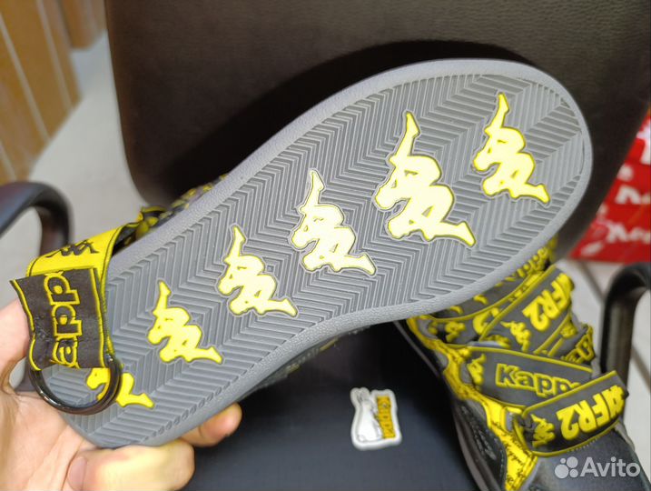 FR2 x Kappa bread shoes string