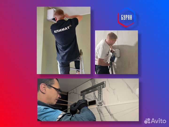 Кондиционер royal clima RC-GL28HN