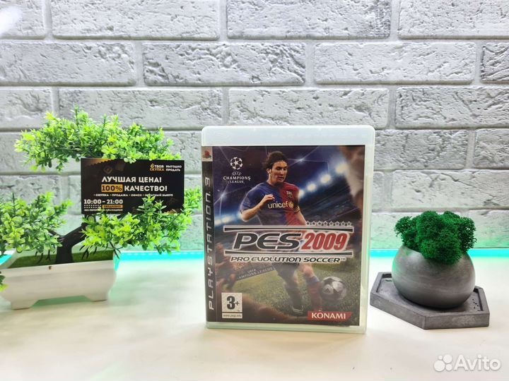 П.6318 PES 2009 PS3