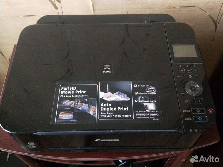 Принтер Canon Pixma