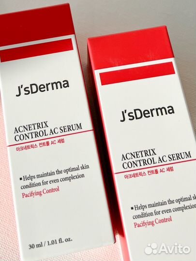 JsDerma Acnetrix Сыворотка анти-акне с цинком