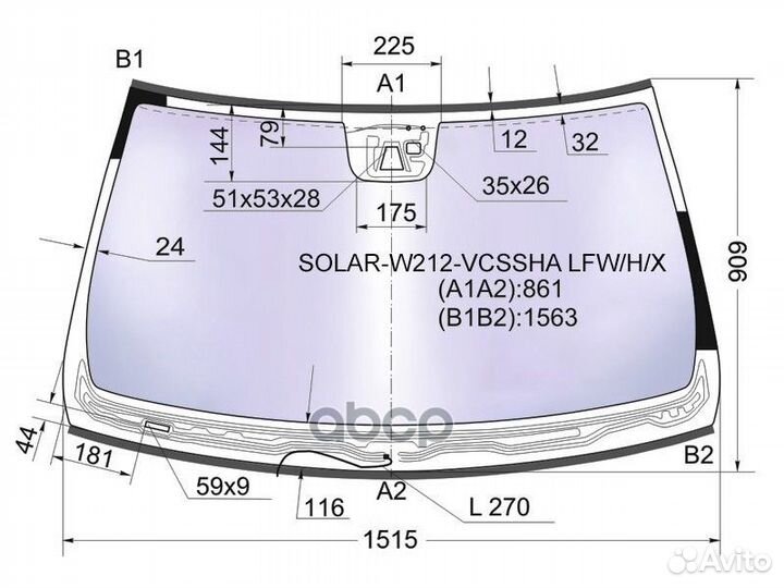 Стекло лобовое атермальное с обогревом щеток +