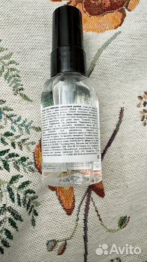 Balmain дымка для волос