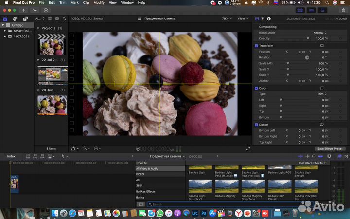 Удаленная установка программ на Mac OS и Windows