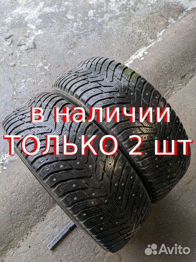 Nokian Tyres Hakkapeliitta 8 SUV 265/65 R17