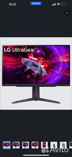 Мониторы 165гц 27 дюймов 2k