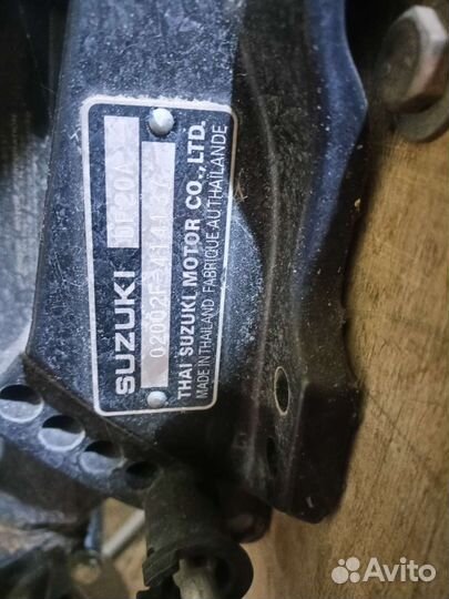 Лодочный мотор Suzuki DF 20 A