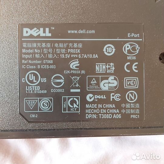 Док станция dell PRO3X