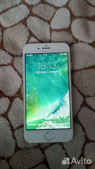 iPhone 7, 128 ГБ
