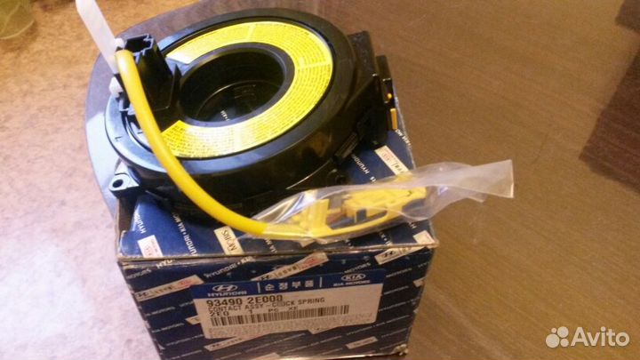 Hyundai/Kia 93490-2E000 Контактная группа