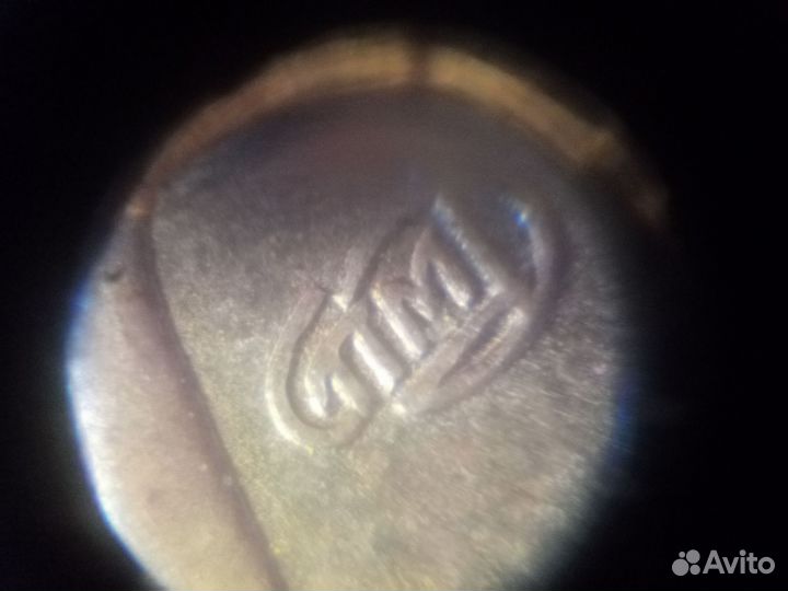 Монеты спмд 2012 год 10 р