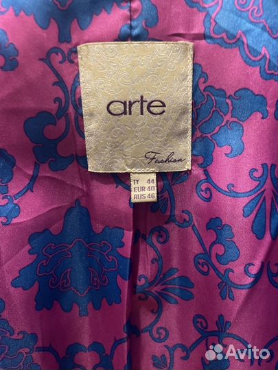 Пальто осеннее