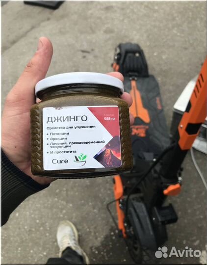 Смесь для мужчин