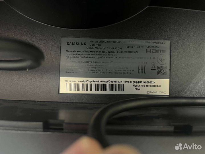 Игровой трон пк Acer Predator Orion 9000 PO9-900