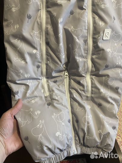 Комбинезон-трансформер Reima зимний 62-68