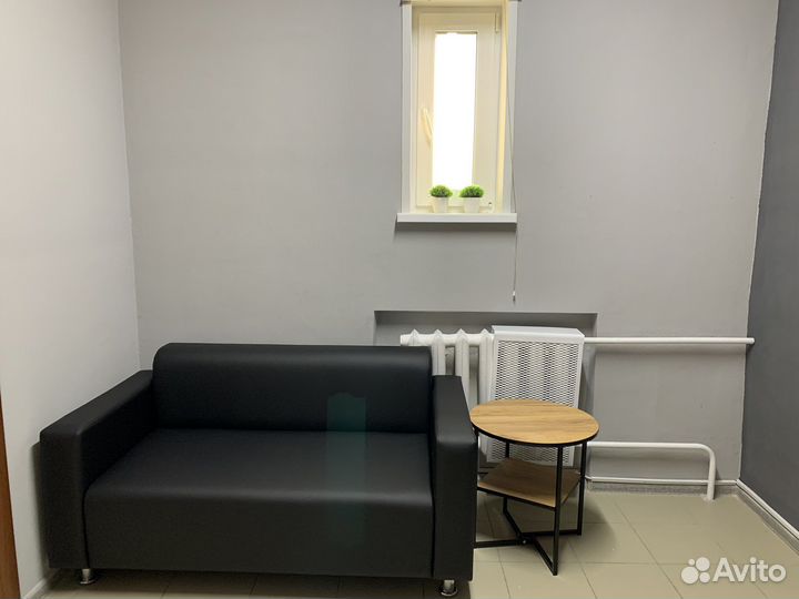 Аренда рабочего места