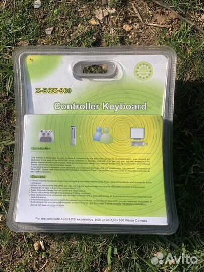 Controller keyboard xbox 360