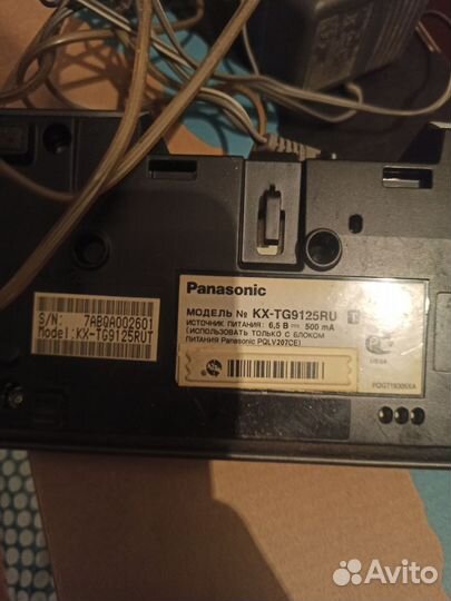 Радиотелефон panasonic