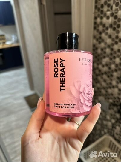 Пена для ванны