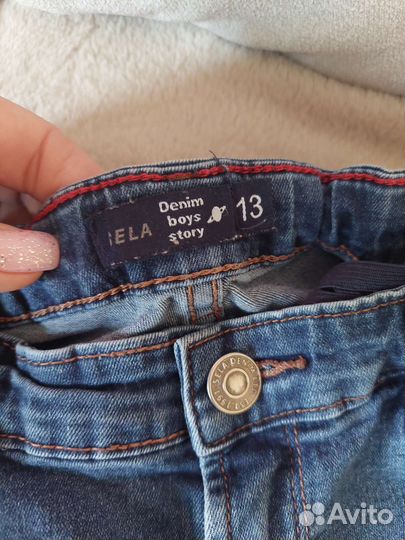Джинсы для мальчика