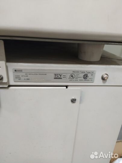 Копировальный аппарат Ricon FW740