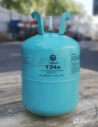 Фреон R134a