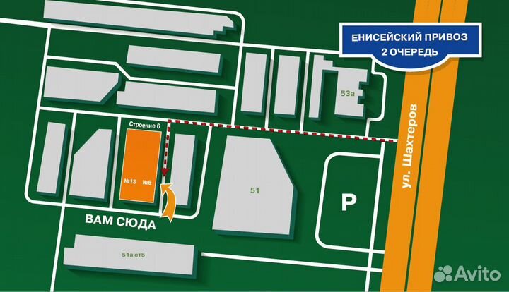 Корица молотая Приправыч 10гр 1/30шт