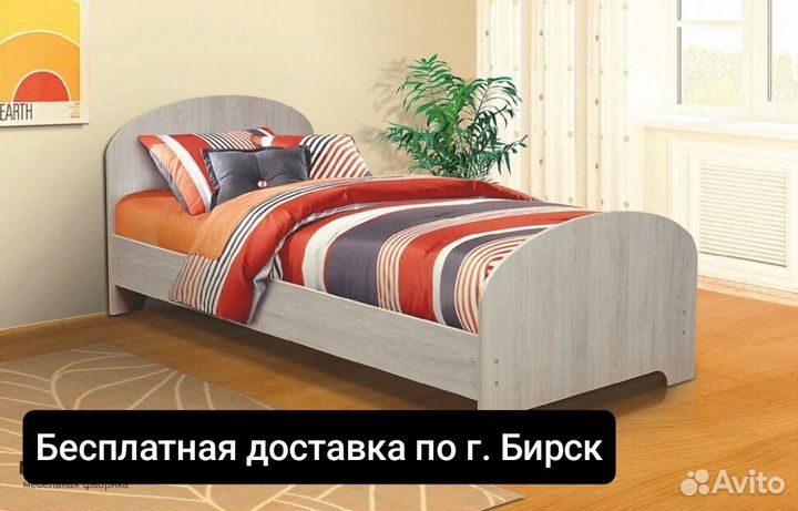 Кровать двуспальная