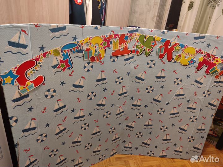 Фото зона на день рождения 1 год 