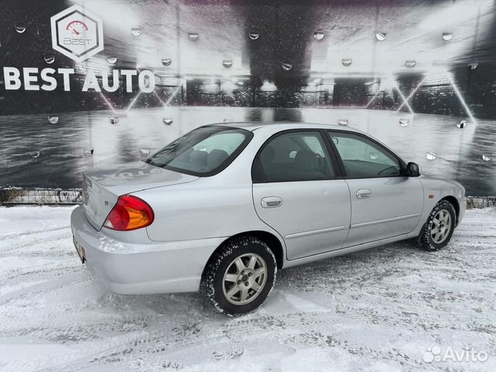 Kia Spectra 1.6 МТ, 2008, 98 000 км
