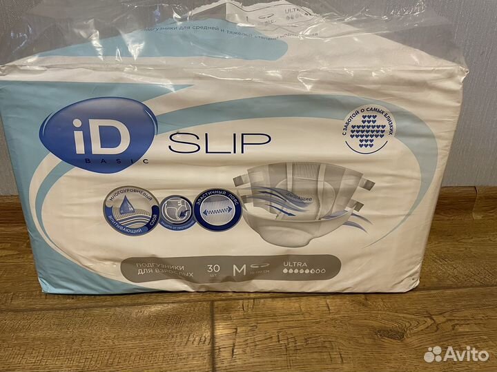 Подгузники для взрослых м
