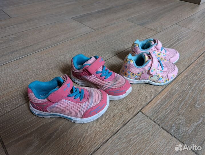 Кроссовки детские 23, 25 размер
