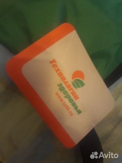 Корсет ортопедический