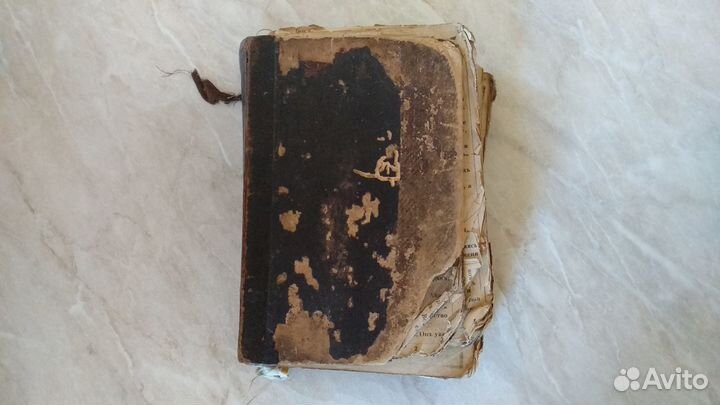 Книга Отъ Матфея святое Благовъствование