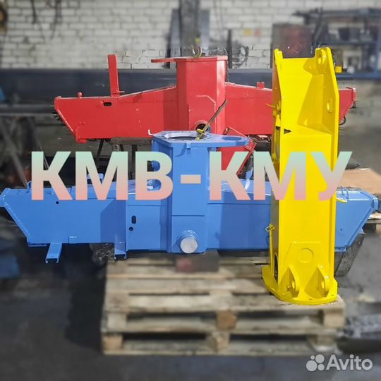 Станины для кму новые