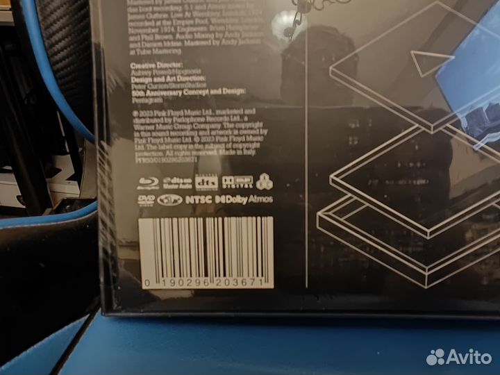 Pink Floyd The Dark Side Of The Moon (BOX)