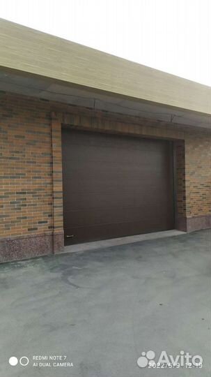 Установка и ремонт роллет, ворот, шлагбаумов