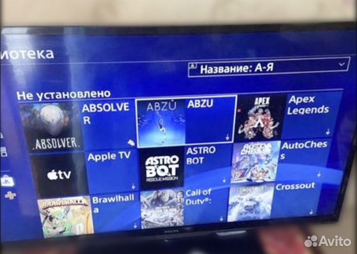 Sony playstation 4, 500gb