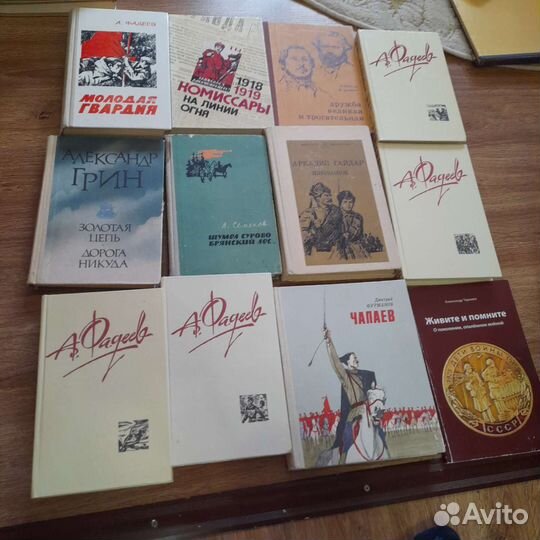 Книги разных жанров