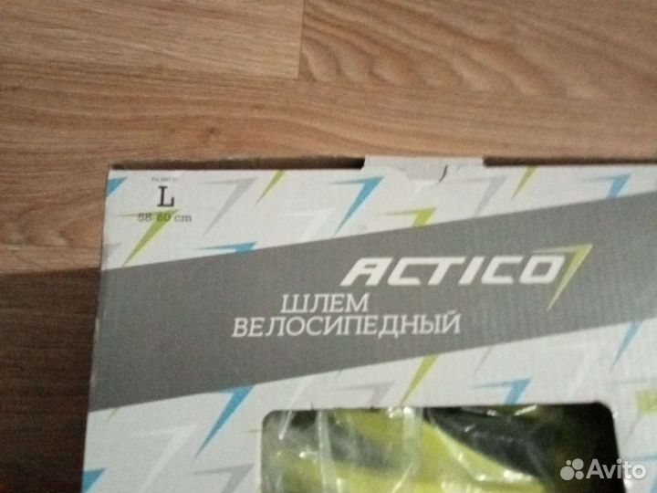 Шлем велосипедный